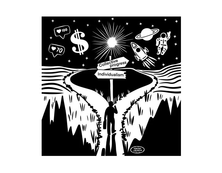 Original cover artwork for collective-heroism